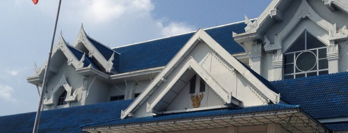 Prachuap Khiri Khan City Hall is one of ศาลากลางจังหวัดทั่วประเทศไทย.