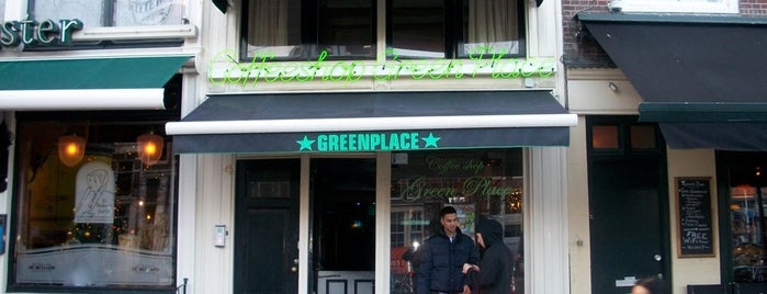 Green Place is one of Hamster Jam.