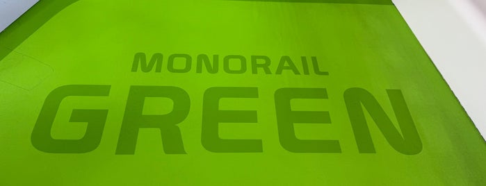 Monorail Green is one of Florida places.