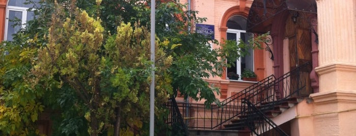 American English Center is one of Bogdan’s Liked Places.