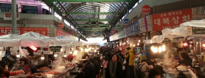 Gwangjang Market is one of SEOUL.