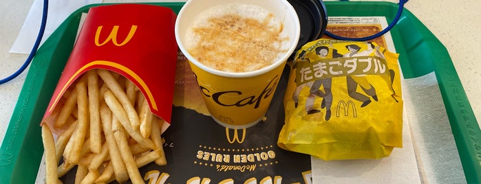 McDonald's is one of ハンバーガー 行きたい.