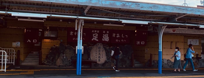 上諏訪駅 足湯 is one of Orte, die Masahiro gefallen.