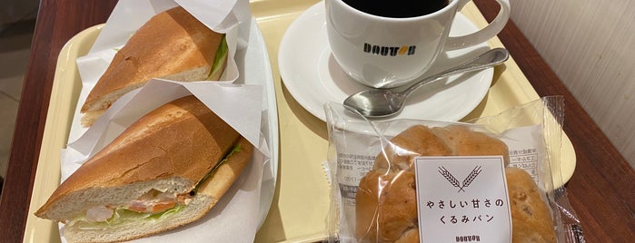 Doutor Coffee Shop is one of Smoking is allowed 01.