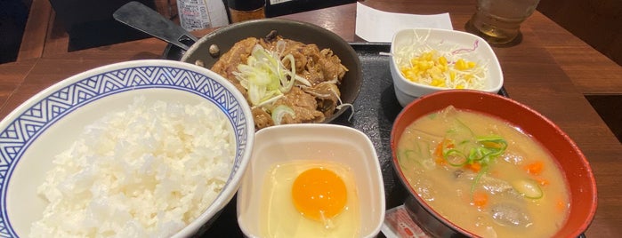 Yoshinoya is one of Favorite Food.