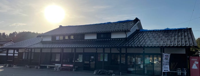 道の駅 狼煙 is one of 道の駅 北陸.