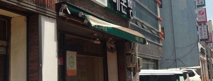 최용석의 달콤한 메론빵 is one of 대구 Daegu cafe.