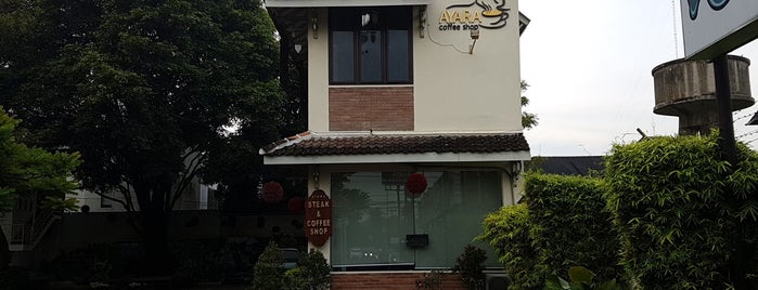 AYARA Coffee Shop is one of Coffee & Milktea.