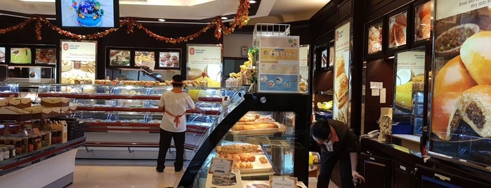 Holland Bakery is one of Posti che sono piaciuti a Darsehsri.