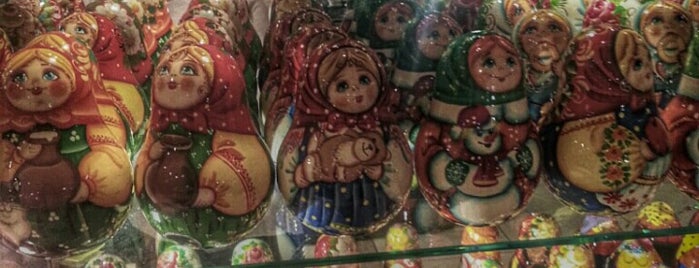 Русские Сувениры is one of Souvenirs from Russia.