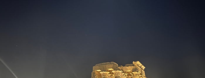 Temple of Kom Ombo is one of Travel Around The World Landmark.
