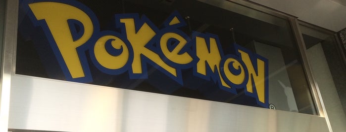 Pokémon Center TOKYO is one of ロケ場所など.