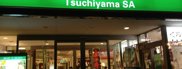 Tsuchiyama SA for Osaka is one of Shigeo 님이 좋아한 장소.