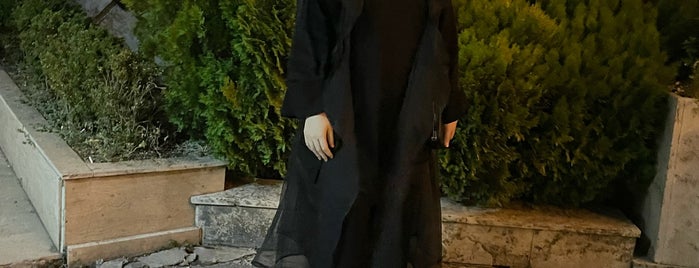 Şahhane is one of mekanlar.