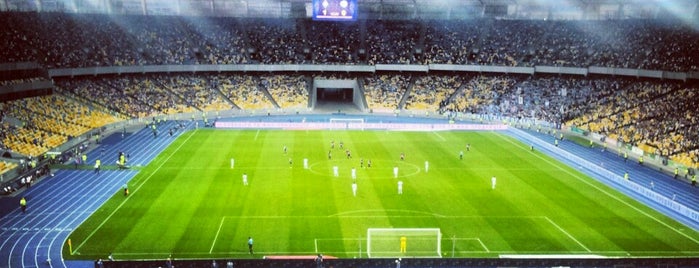 Черепаново стадион