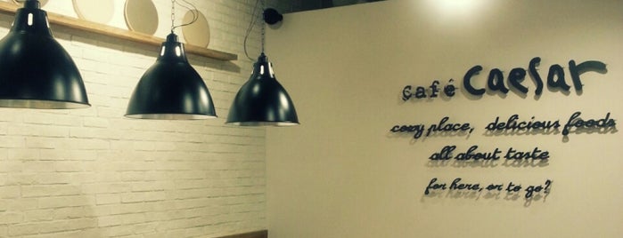 Cafe Caesar is one of kn, seoul.