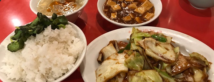 赤坂 蘭苑飯店 is one of 赤坂ランチ（Akasaka lunch）.