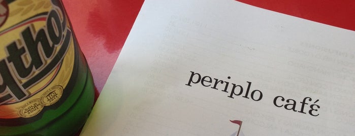 Periplo Café Griego is one of Madrid To-eat to-drink.