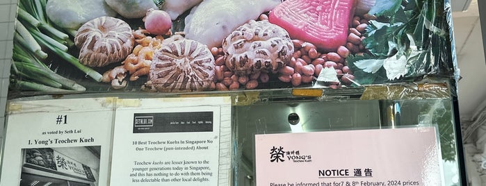 Yong's Teochew Kueh (榮潮州粿) is one of • 中式餐點 •.
