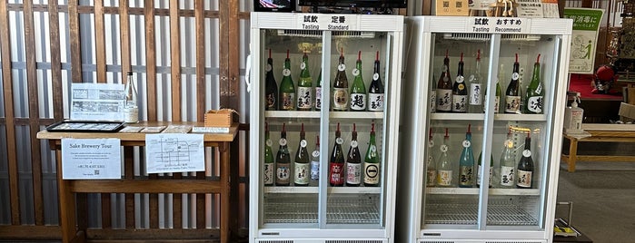 平瀬酒造店 is one of 飛騨高山 酒蔵めぐり.