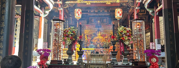 Grand Matsu Temple is one of Tainan.