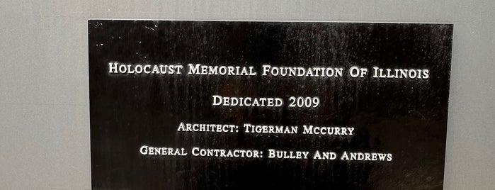 Illinois Holocaust Museum & Education Center is one of Illinois’s Greatest Places AIA.