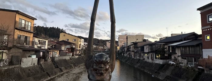 Takayama is one of Lieux qui ont plu à Yolis.