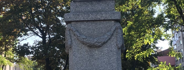 Пам'ятник М.В. Гоголю / Gogol monument is one of Днепропетровск.