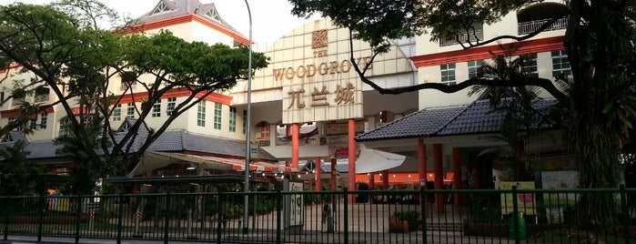 The Woodgrove is one of Tempat yang Disukai Che.