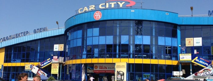 Car City is one of Tempat yang Disukai Айдар.