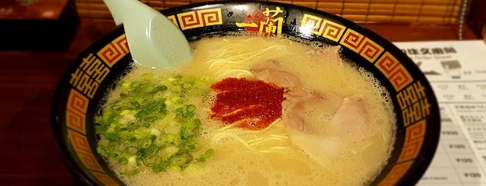 Ichiran is one of Fernando 님이 좋아한 장소.