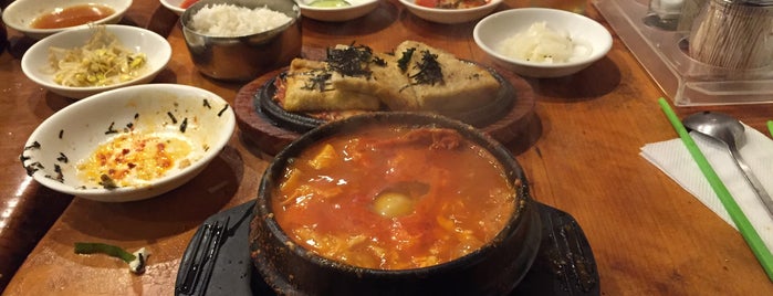 베버리 순두부 is one of food joints.