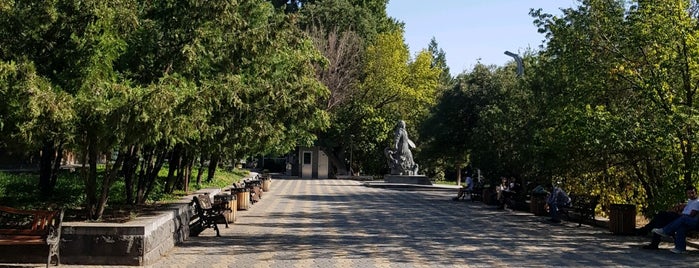 Abovyan Park | Աբովյան պուրակ is one of P.