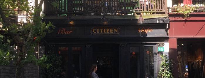 CITIZEN Café & Bar is one of Time Out Shanghai Distribution Points.