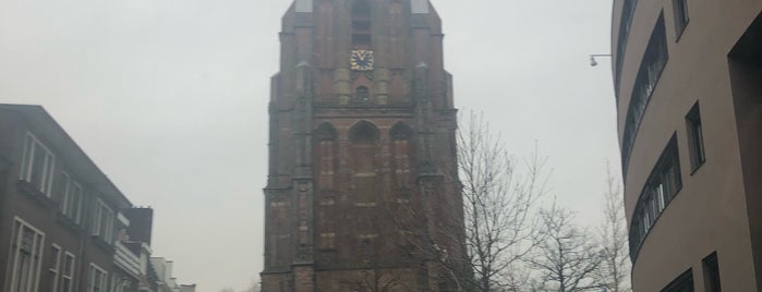 Stadskantoor | Gemeente Leeuwarden is one of Leeuwarden.