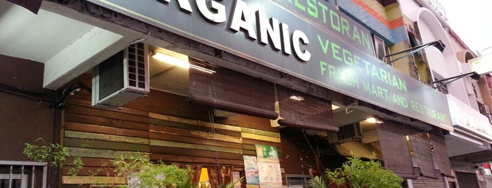 Organic Vegetarian Fresh Mart And Restaurant is one of ꌅꁲꉣꂑꌚꁴꁲ꒒ : понравившиеся места.