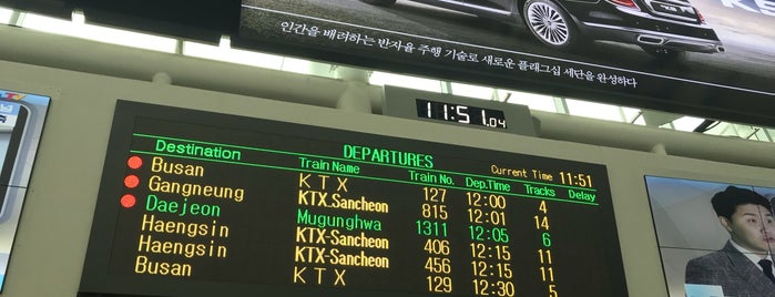 KTX 127 | Seoul - Busan is one of Seoul.