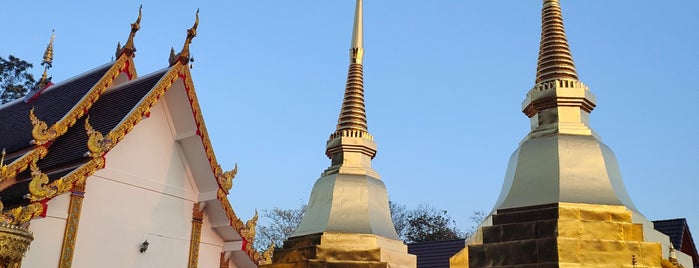 Phra That Doi Tung is one of Chiang rai jaoo.