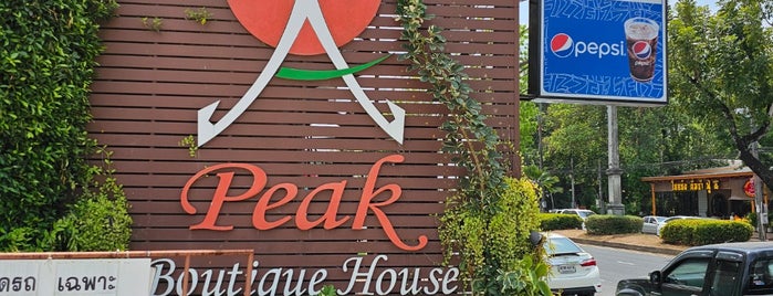Peak Boutique is one of โรงแรม ( Hotel & Resort ).