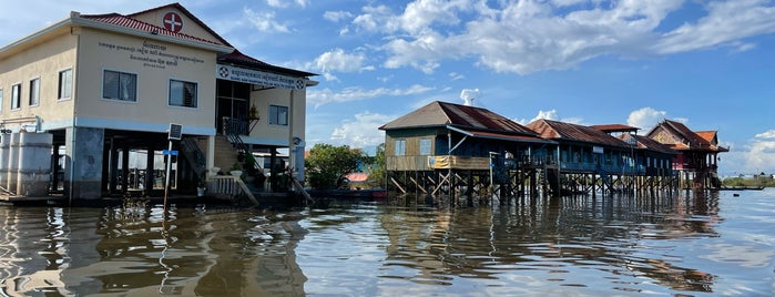 Choueng Knwas - Floating Village is one of Siem Reap weekend.