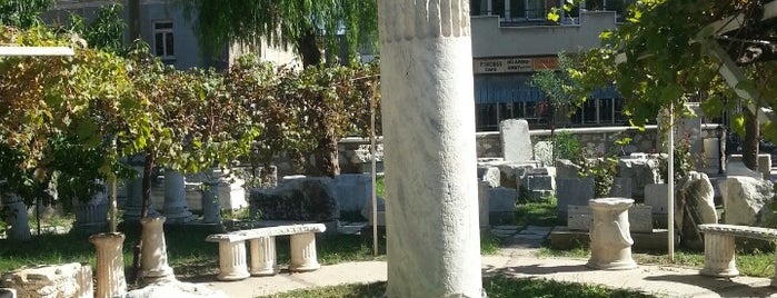 Milas Müze Müdürlüğü is one of สถานที่ที่ Filiz ถูกใจ.