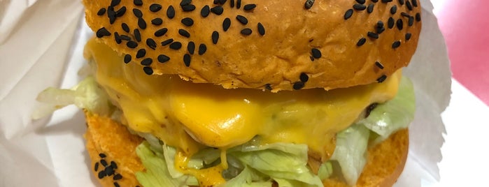 Retrô Burger is one of Restaurantes para conhecer.