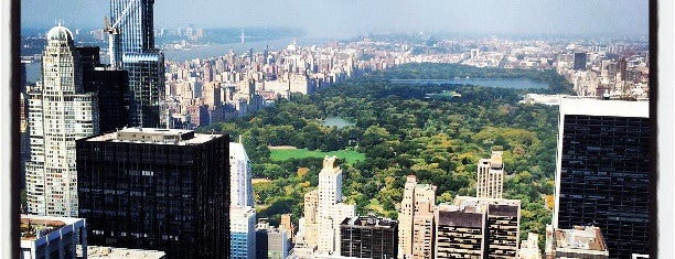 Top of the Rock Observation Deck is one of New York - To Do.