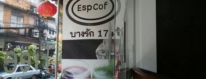 Esp'cof is one of Restaurants & Bars in Bangkok.