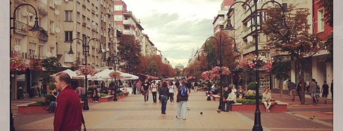 Аптека is one of Lieux qui ont plu à Apostolos.