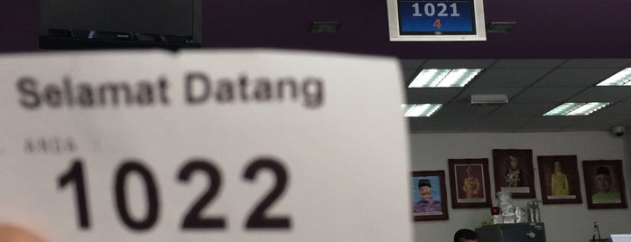 Bank Simpanan Nasional Tanjong Karang is one of Tempat yang Disukai ꌅꁲꉣꂑꌚꁴꁲ꒒.