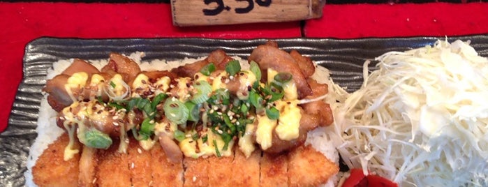 Tanakatsu is one of London - Easy food.