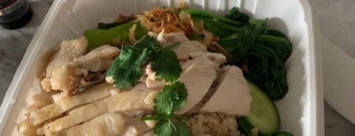 Lou Yau Kee Authentic Hainan Chicken Rice is one of Fast Bites NYC 🥤.
