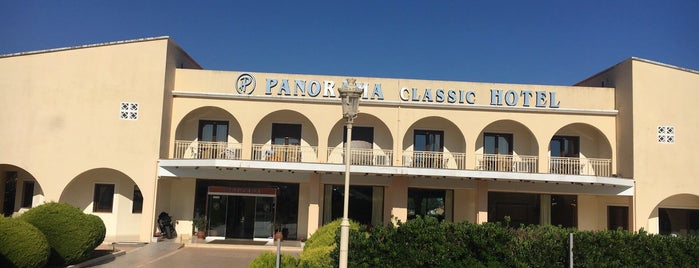 Panorama Classic Hotel Alexandroupoli is one of Greece.