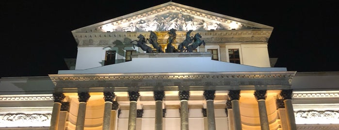 Teatr Wielki - Opera Narodowa is one of SmS : понравившиеся места.